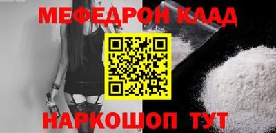 дурь Заводоуковск