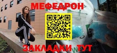 ALPHA PVP Заволжье