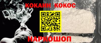 дурь Заводоуковск