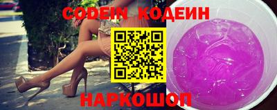дурь Заводоуковск