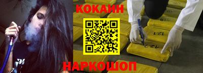 ALPHA PVP Заволжье