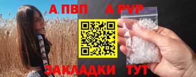 дурь Заводоуковск