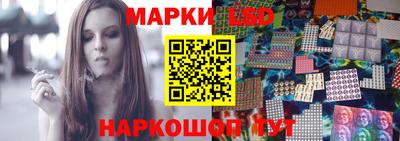 бутират Жуковский