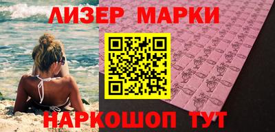 дурь Заводоуковск