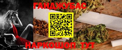 дурь Заводоуковск