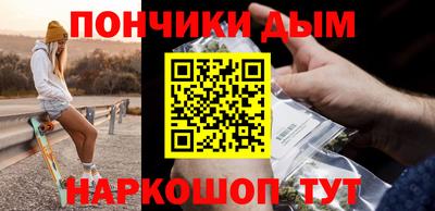 ALPHA PVP Заволжье