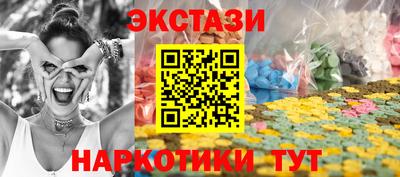 ALPHA PVP Заволжье