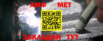 дурь Заводоуковск