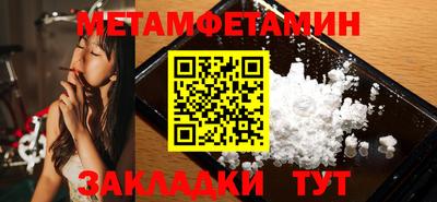 дурь Заводоуковск