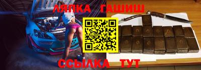 дурь Заводоуковск