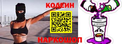 дурь Заводоуковск