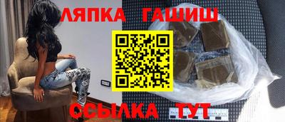 дурь Заводоуковск