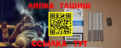 ALPHA PVP Заволжье