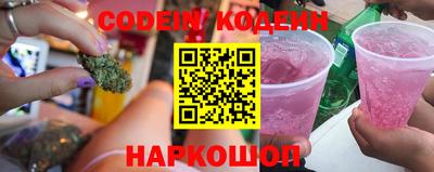 дурь Заводоуковск