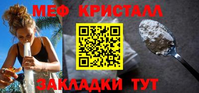 ALPHA PVP Заволжье