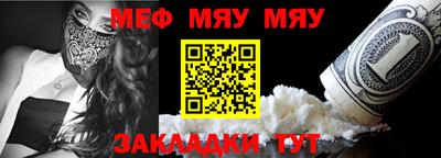 ALPHA PVP Заволжье