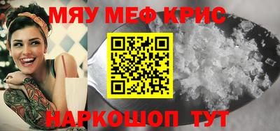 ALPHA PVP Заволжье