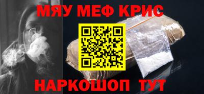 ALPHA PVP Заволжье
