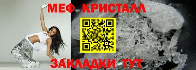 ALPHA PVP Заволжье