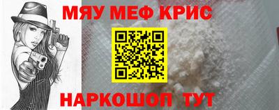 дурь Заводоуковск